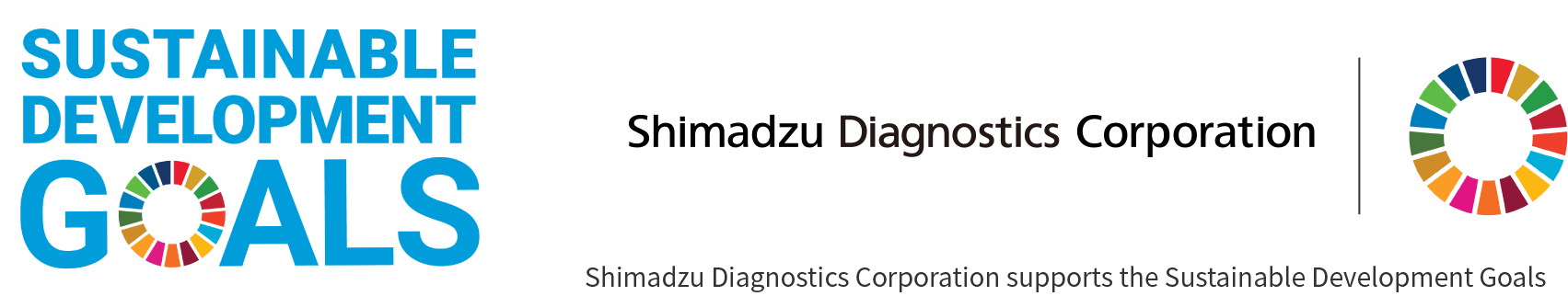 SDGs Shimadzu Diagnostics Co., Ltd.